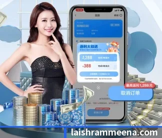 全球化 - 全球化战略取得重大进展,千万用户共同见证汇赢国际app官方网站成长。